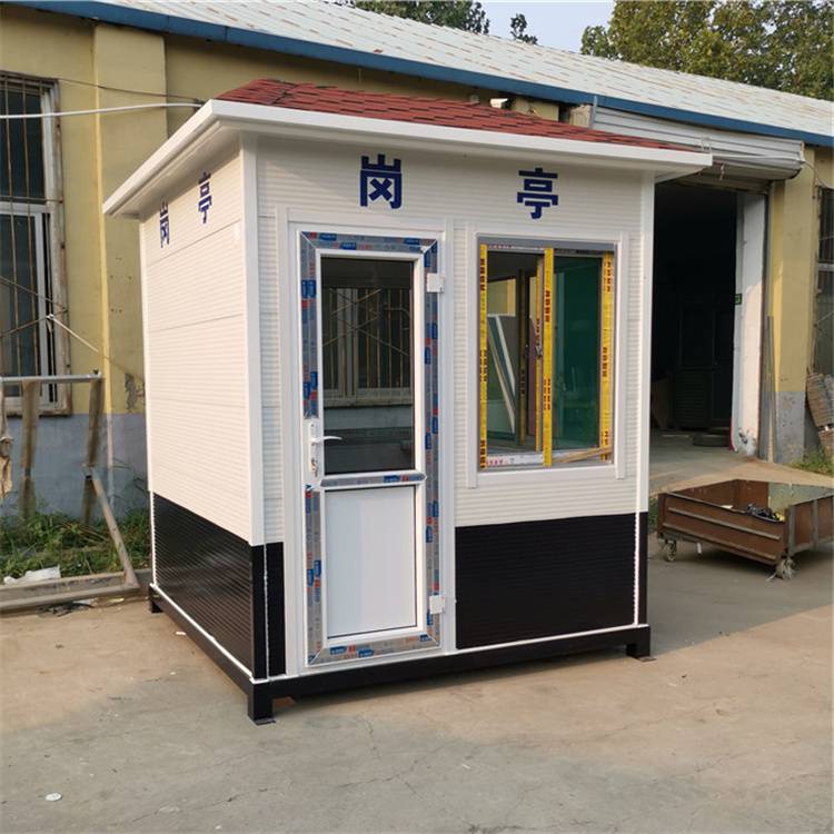 张家口 防疫保安岗亭 售票市政保安岗亭 ***