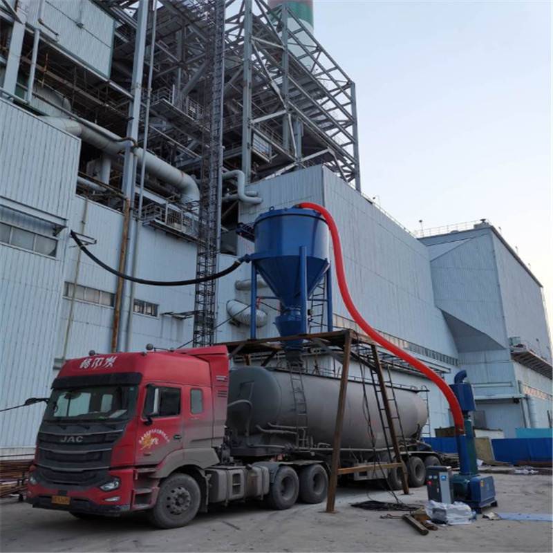 电厂吸灰机负压吸灰机