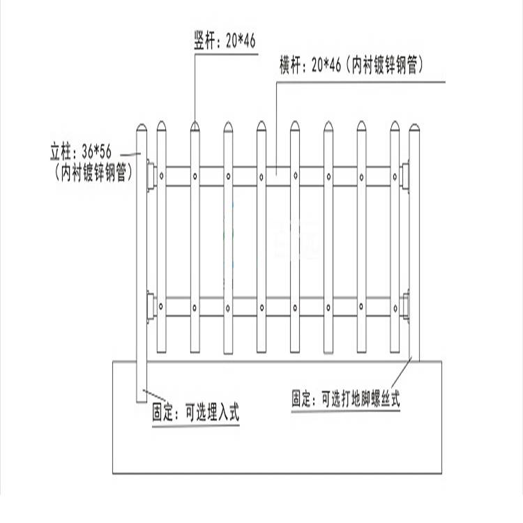 宿州竹篱笆围墙竹篱笆木栅栏附近厂家