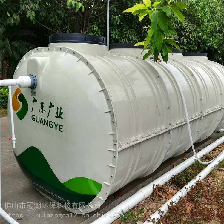 肇庆市新农村建设污水处理设备 住宅小区污水处理设备 冠潮 价格优惠