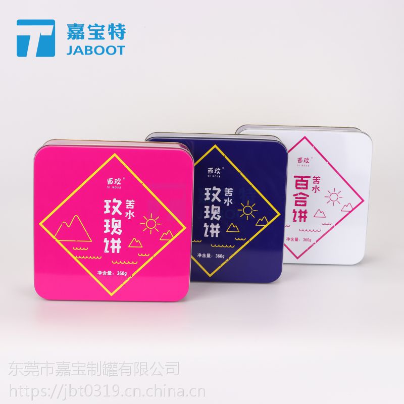 品牌阿胶铁盒定制厂家 灵芝孢子粉包装马口铁盒 玫瑰饼干包装盒生产