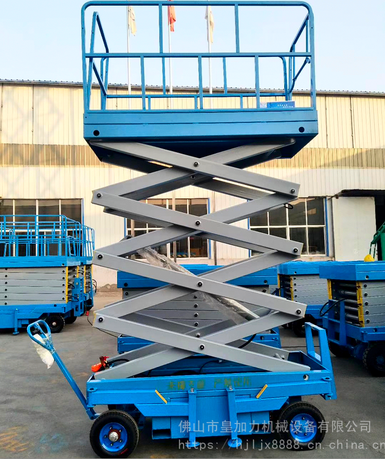 8米移动剪叉式升降机户外安装灯具高起升作业平台