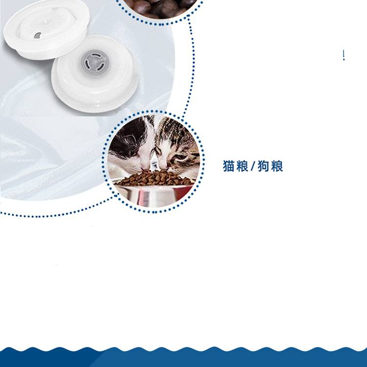 发酵袋单向透气阀 发酵袋单向透气阀