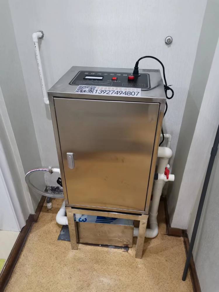 中小型汙水處理器廠家