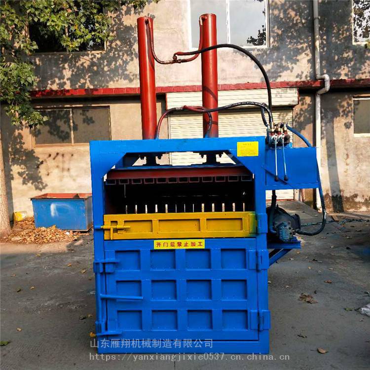 辽宁 垃圾打包机 废品压缩机厂家发货 秸秆打包机