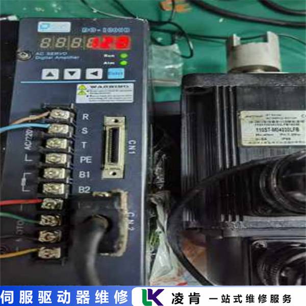 科比KEB伺服系统故障维修预防措施
