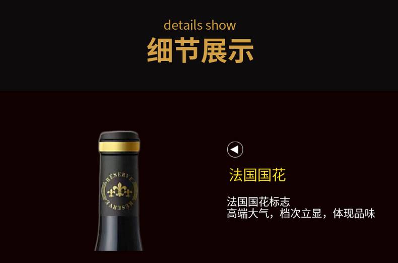 618购物节原瓶进口2021年14度750毫升礼盒装一号公爵H8红葡萄酒