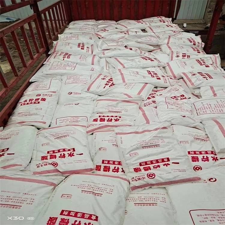 德鑫化工回收废料 凡士林 不限品牌型号 24小时在线