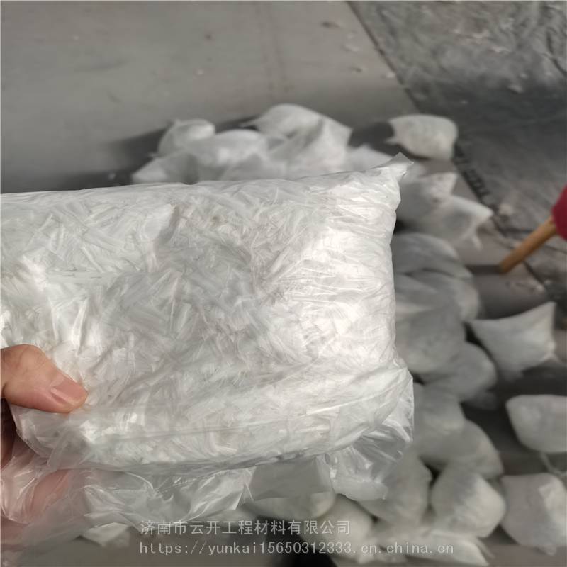 绍兴膨胀纤维抗裂防水剂聚丙烯纤维长度型号批发抗裂防冻聚丙烯纤维