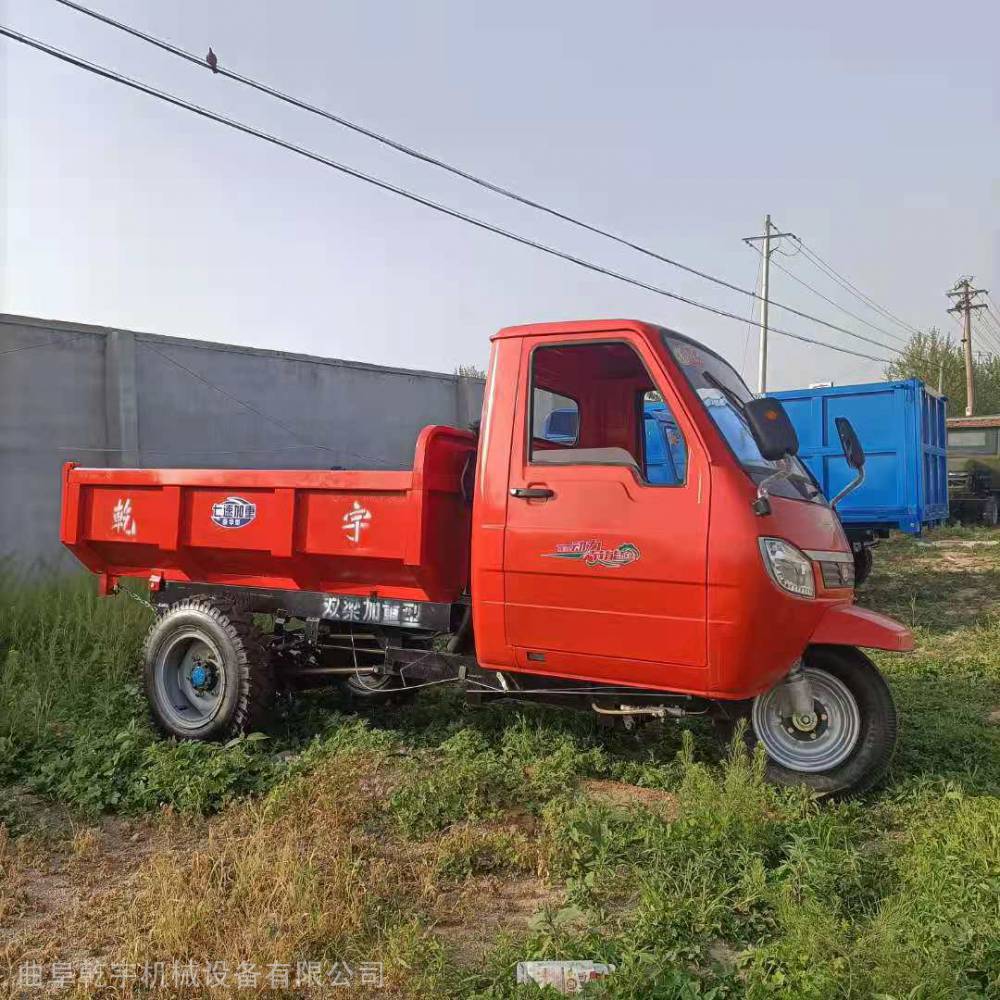 大马力柴油电启动翻斗三马子 乾宇加厚型农用柴油三轮车