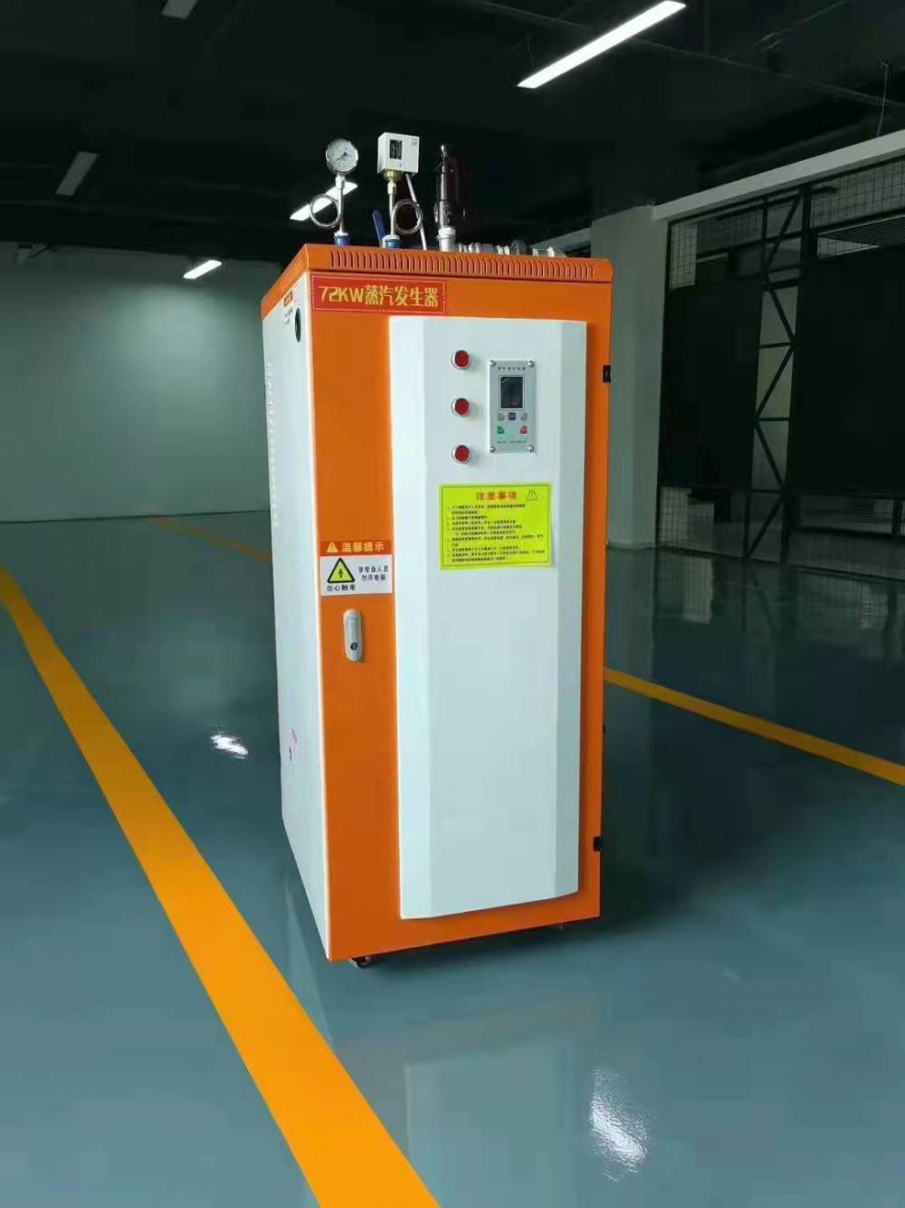 匠奥电蒸汽发生器72kw产出100公斤蒸煮熨烫烘干热水用高温蒸汽图片