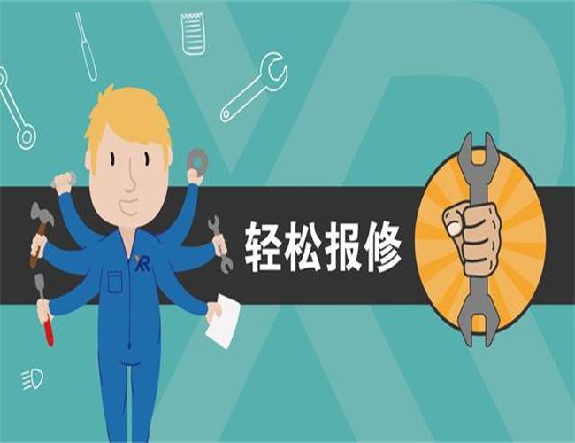 武汉松下洗衣机售后服务点电话——400统一客服中心