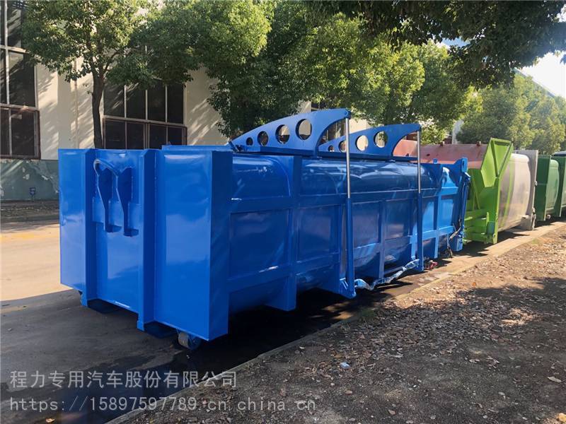 16立方展翼钩臂垃圾箱分体式垃圾箱厂家