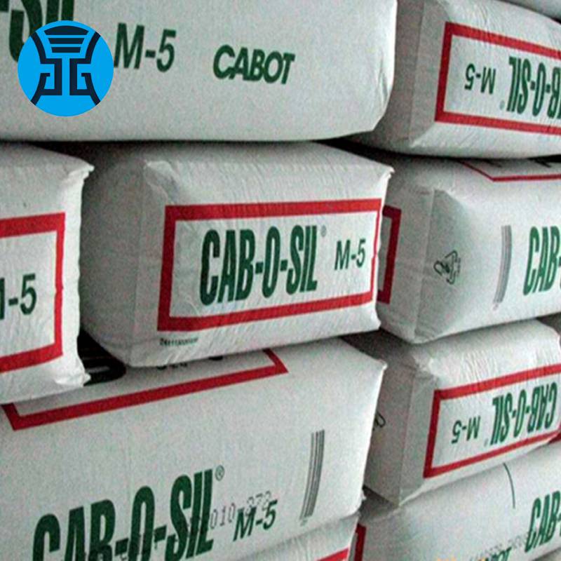 卡博特白炭黑ts720疏水型气相二氧化硅白炭黑ts720卡博特ts720