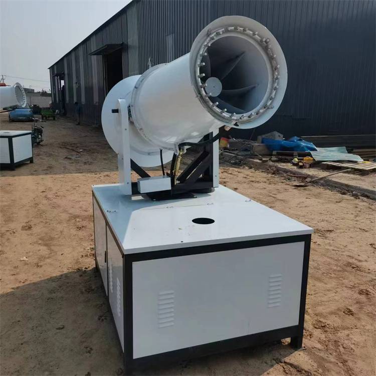 工地除尘30米小型雾炮机电动环保喷雾机降尘全自动喷洒机