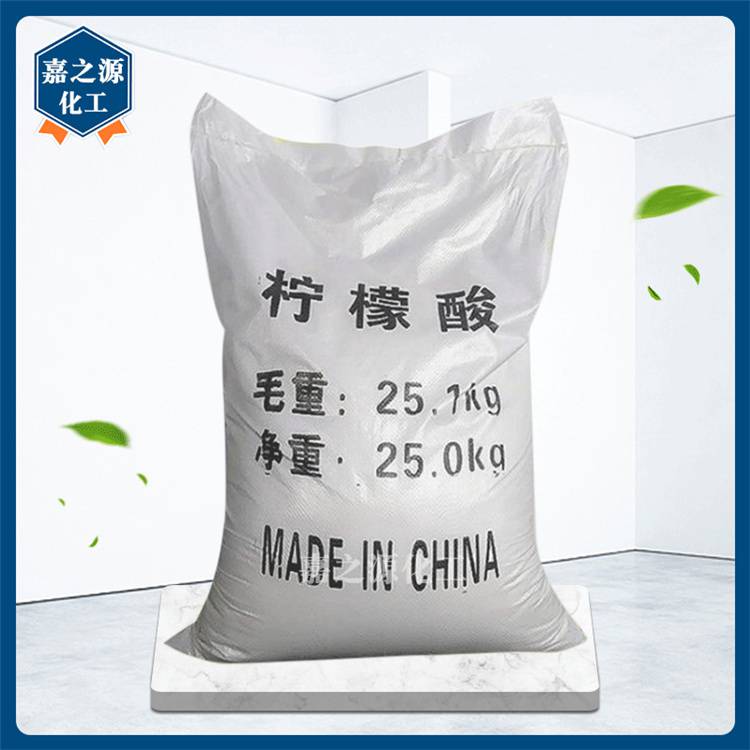 柠檬酸的作用 无水柠檬酸的作用和用途 荣茂