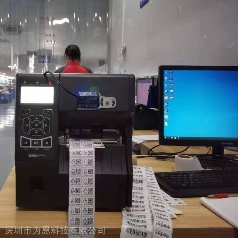 线产品条码检测，大批量打印流水号，条码标签印刷企业，商标印刷工厂等