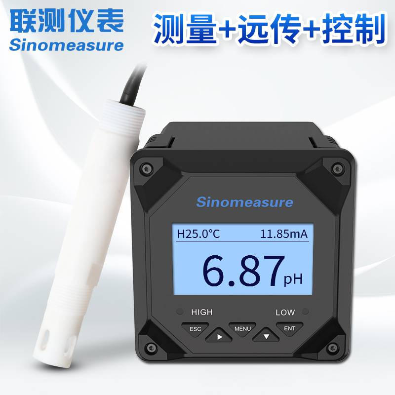 Sinomeasure 国内ph值在线监测仪pH水质分析仪 多款配套电极可选