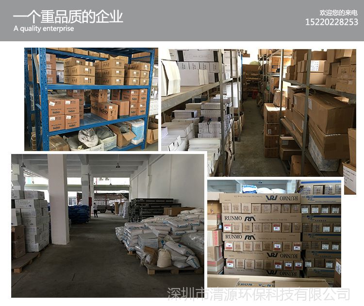 详情_01_06