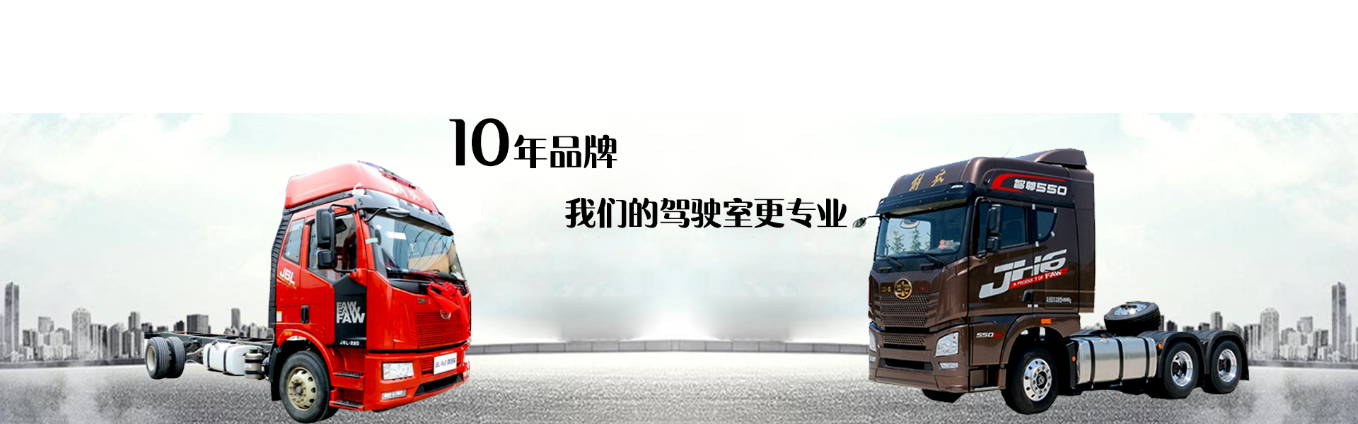 ɽе豸޹˾