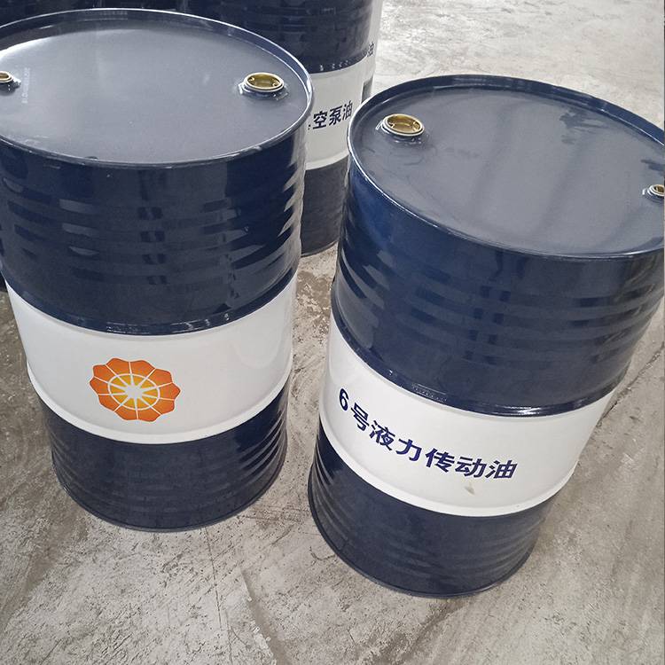 抗磨液压油46号68挖机注塑机压铸机高压液力传动油