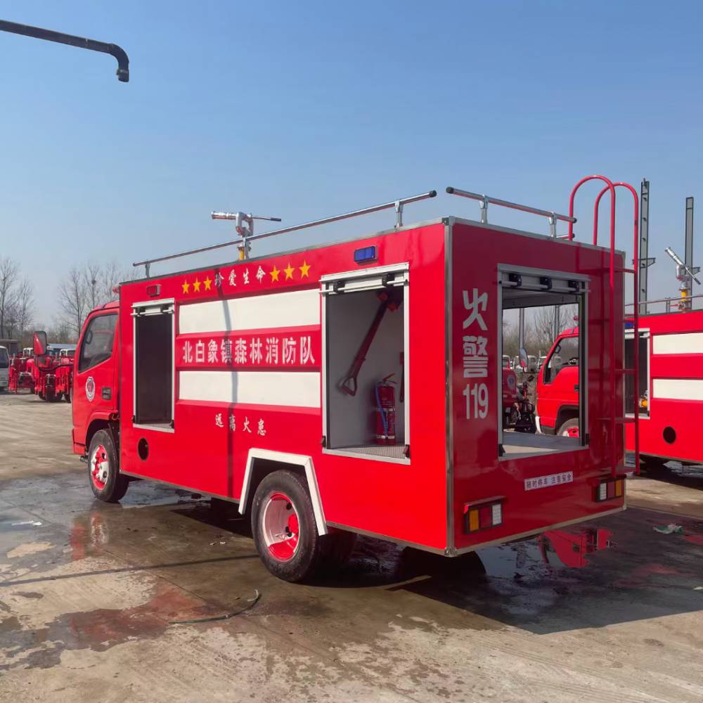 小型消防車泡沫消防車水罐消防車消防救援滅火車