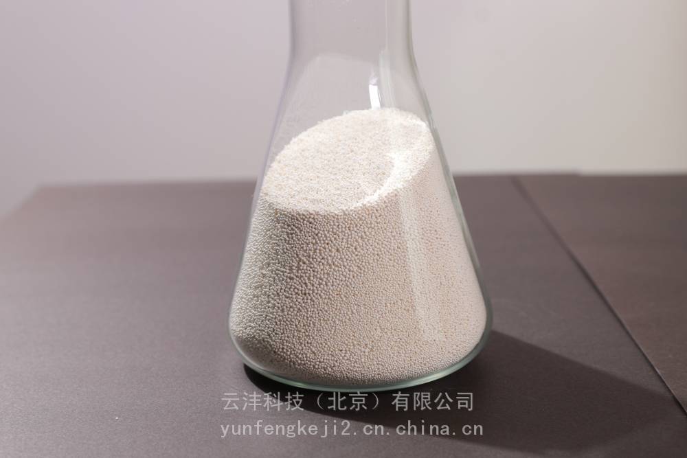 食品级与工业级软水树脂的区别及高盐水除钙镁树脂选择指南