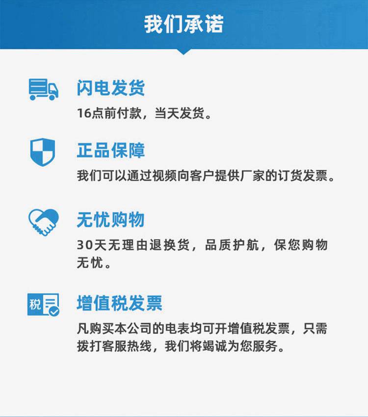 免费的行情网站v1.5.6=免费的行情网站91下载安装