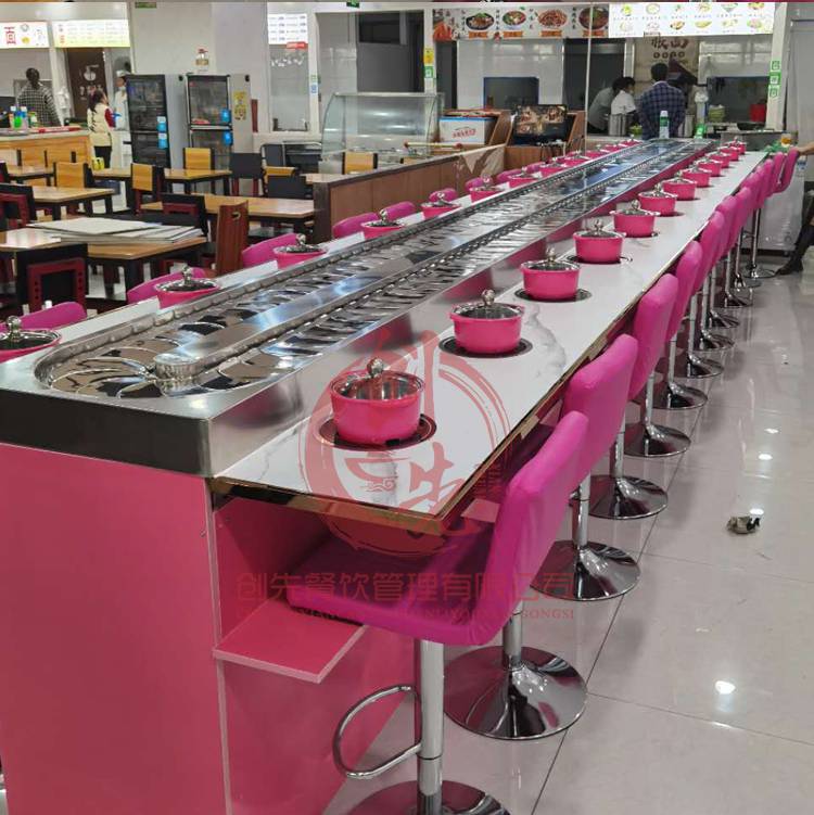 创先定制旋转小火锅设备全套麻辣烫自助火锅桌商用一人一锅小火锅