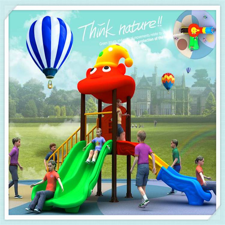 邢台内丘户外组合儿童滑梯跷跷板