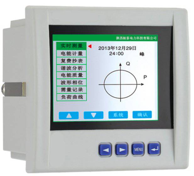 em900d电力监控仪表