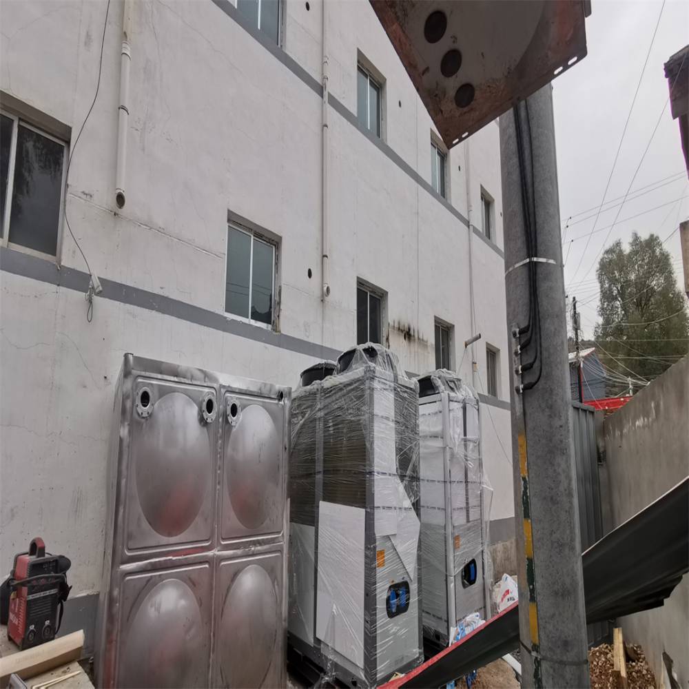 煤改电供暖工程 宿舍热泵空气能热水工程