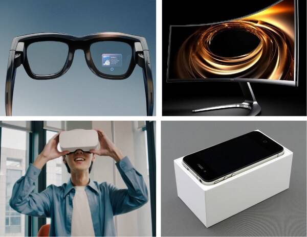 新型显示技术的应用 新型显示技术的应用