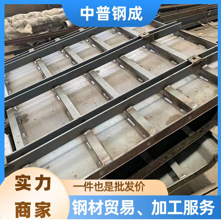 河池钢铁加工 钻孔切割 10-50mm 一站式服务 机械底座加工