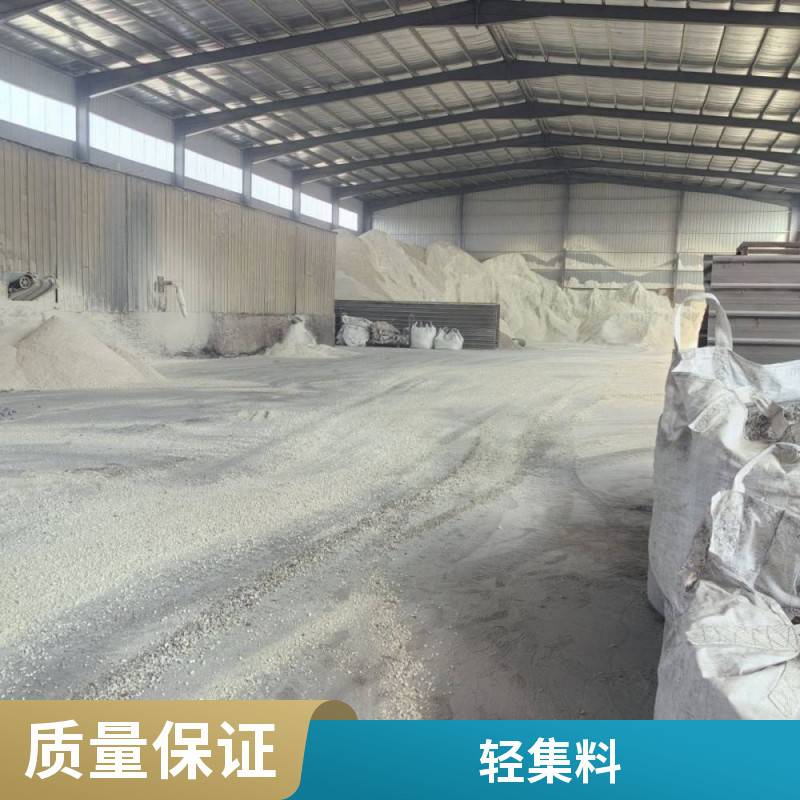 卫生间回填轻集料 专业生产制造 矗诚生产屋面轻集料混凝土