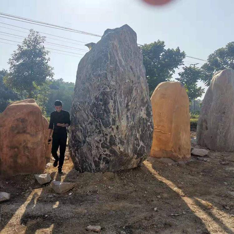 大型泰山石 景点题名题字石 黑山石 黄蜡石销售