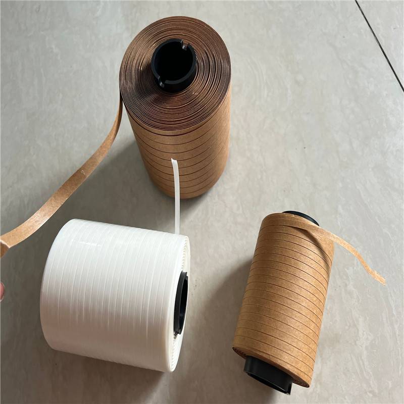 可降解瓦楞纸箱包装盒撕拉条纸质拆封易拉线条红色撕口胶带快递信封袋