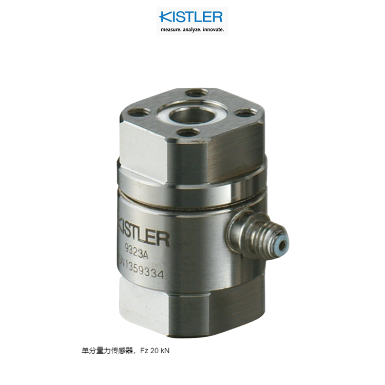奇石乐kistler力传感器9347C全新原厂出品