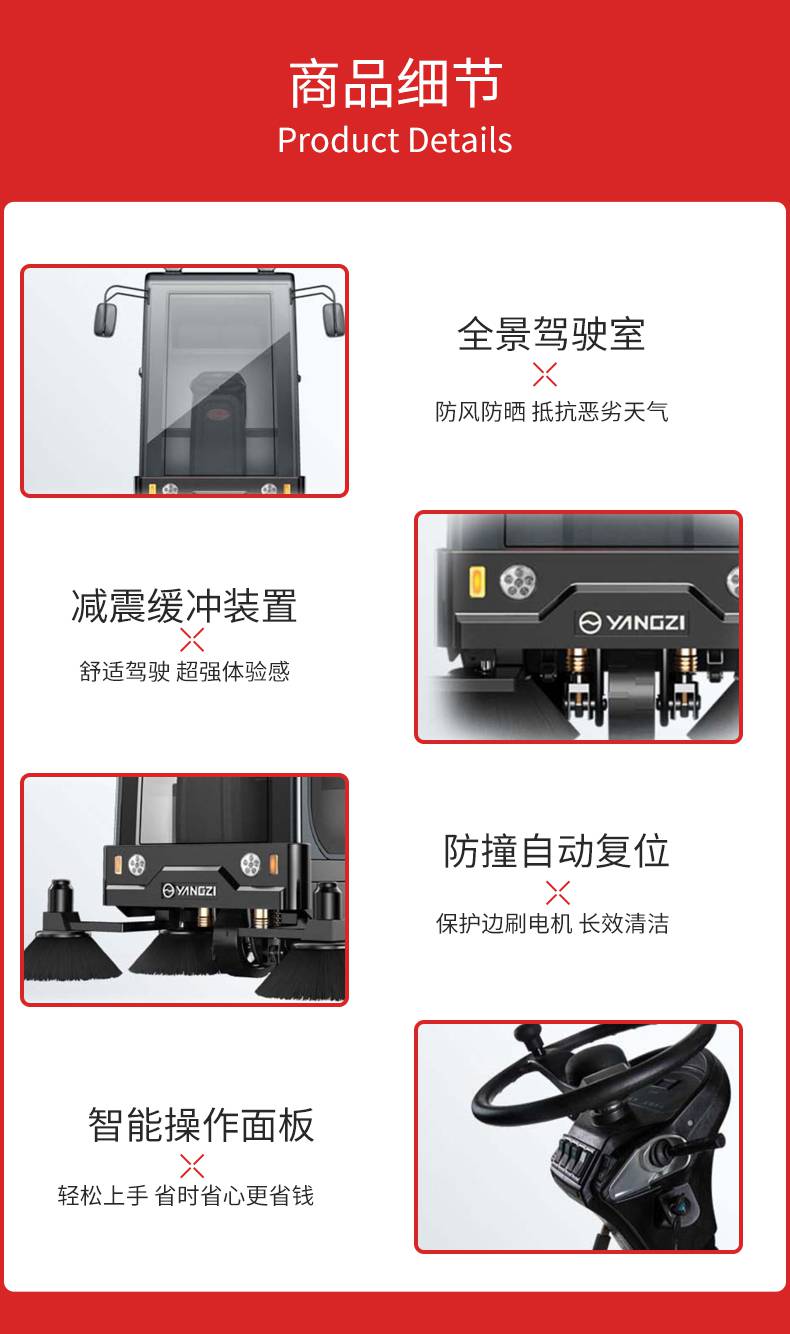 吸尘电动扫地车工厂清扫车环卫电动扫地机多少钱一台