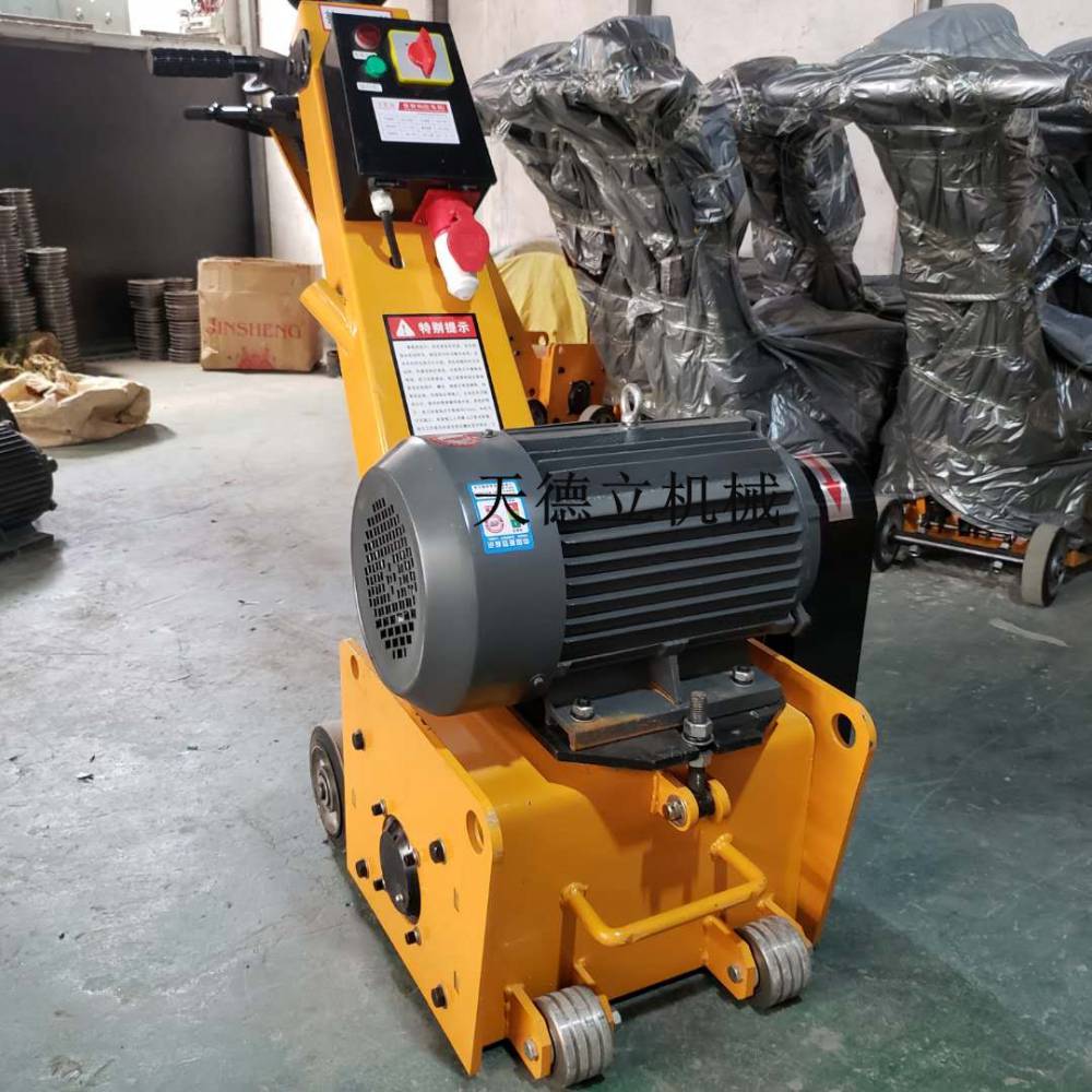 300混凝土铣刨机168刀片电动地面拉毛机手推式柴油刨地机