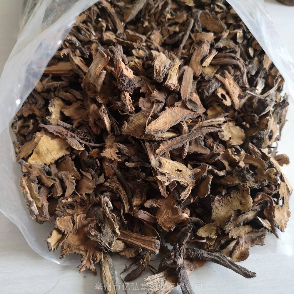 中药材牛西西功效作用酸模根羊蹄根牛舌棵金不换野大救驾牛耳大黄针刺