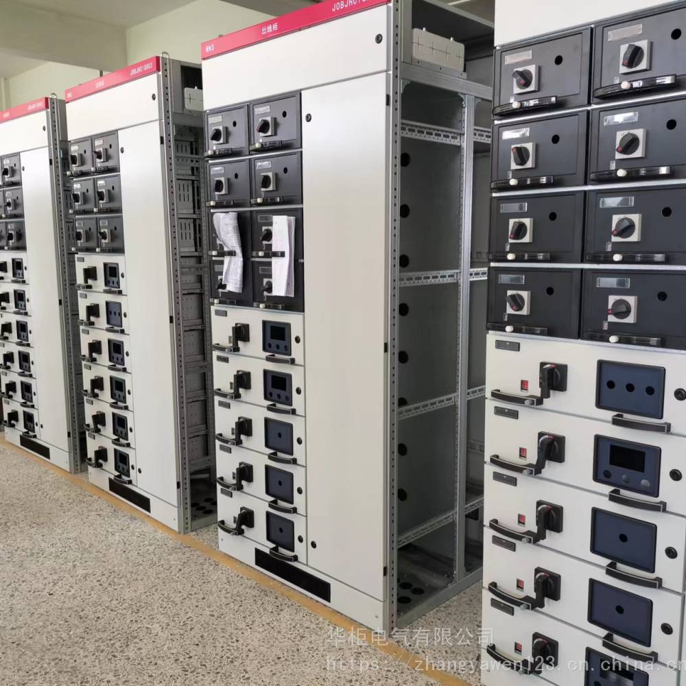 低压开关柜 gcs gck mns 抽屉式配电柜电力成套设备柜定做
