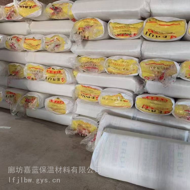 珠海铝酸铝管道保温管 厂家供应价格
