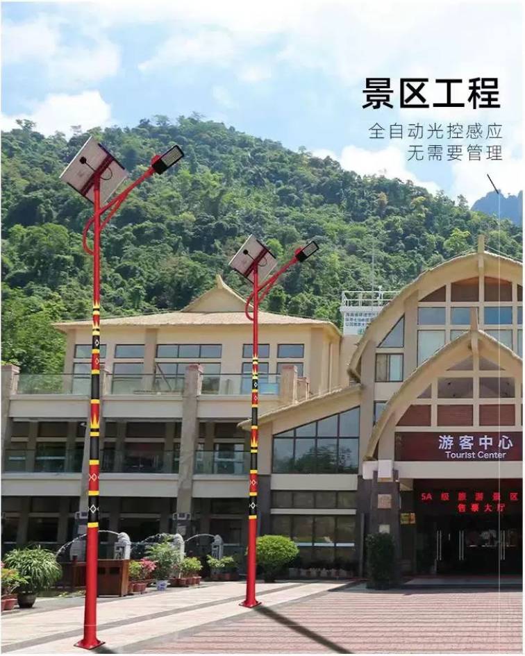 成都都江堰路灯厂，太阳能路灯厂-，单笔/双臂太阳能路灯批发