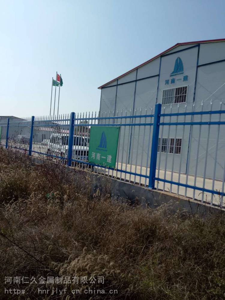 息县围墙护栏 固始淮滨围墙护栏是否跨境货源否制作工艺焊接品牌仁久