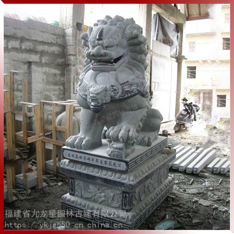 石雕手工艺品石头狮子价格雕刻石狮子图片九龙星石匠- 供应商网