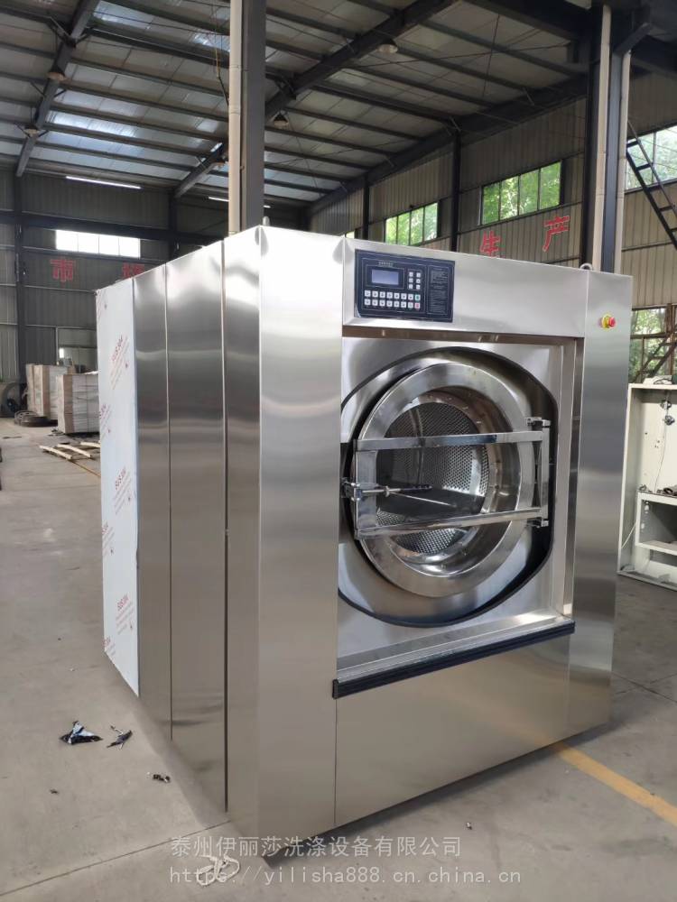130公斤全自动洗脱机 大型不锈钢洗衣机 蒸汽电加热型