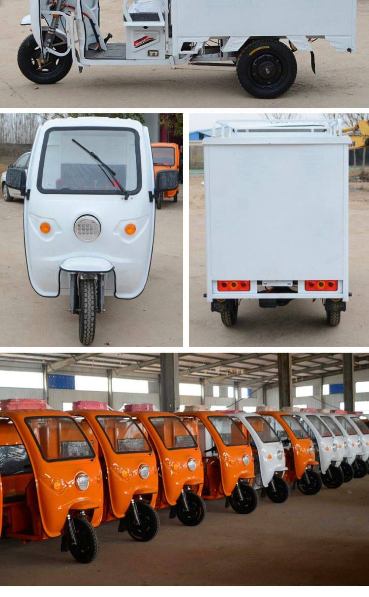 聚仁送水三轮车厢式农用运输半棚三轮车电动送水三轮车