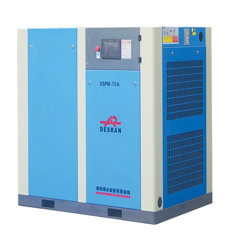 嘉峪关出售德斯兰螺杆式空压机型号参数