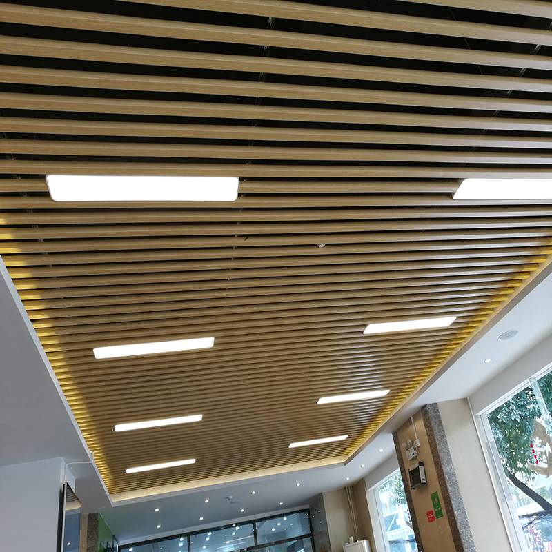泉州凹槽型木纹色铝方通天花工装铝方通造型天花吊顶